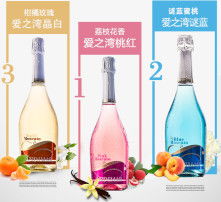 高清鏡頭下的酒 藝術(shù)與品味的完美融合