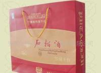 YT精裝瑪瑙干紅石榴酒 產(chǎn)品特色與市場(chǎng)信息解析